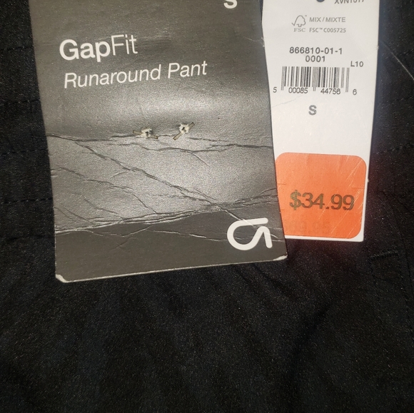 Active Pants - Picture 3 of 3